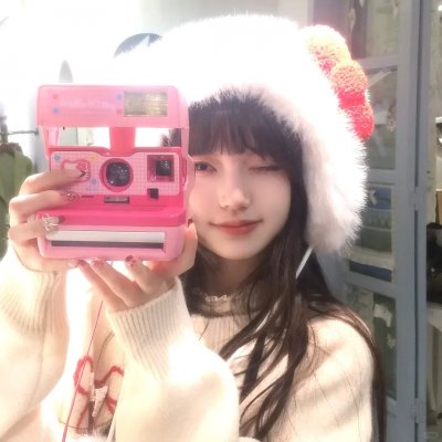 富贵狂花