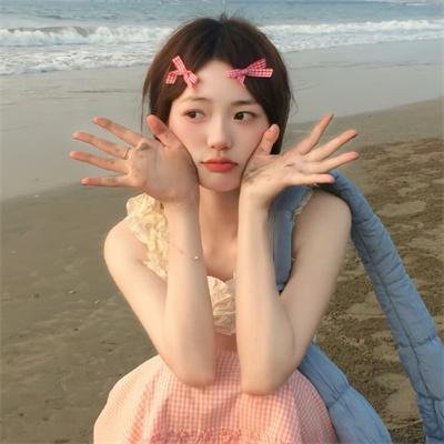 饱餐秀色